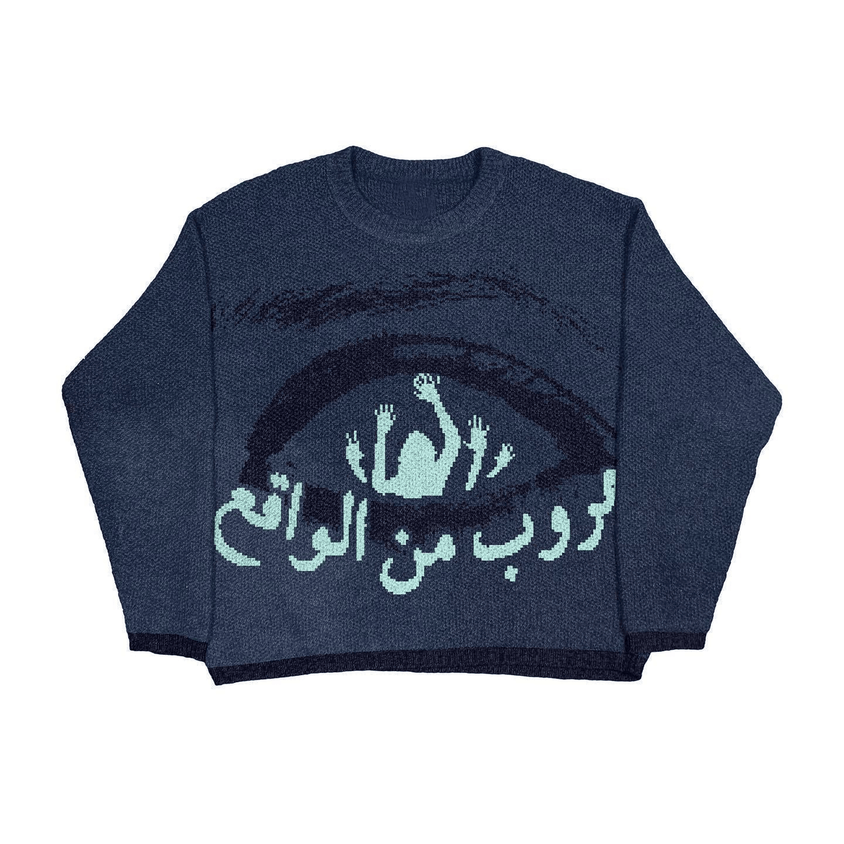 Higher Calling Graphic Knit Sweater