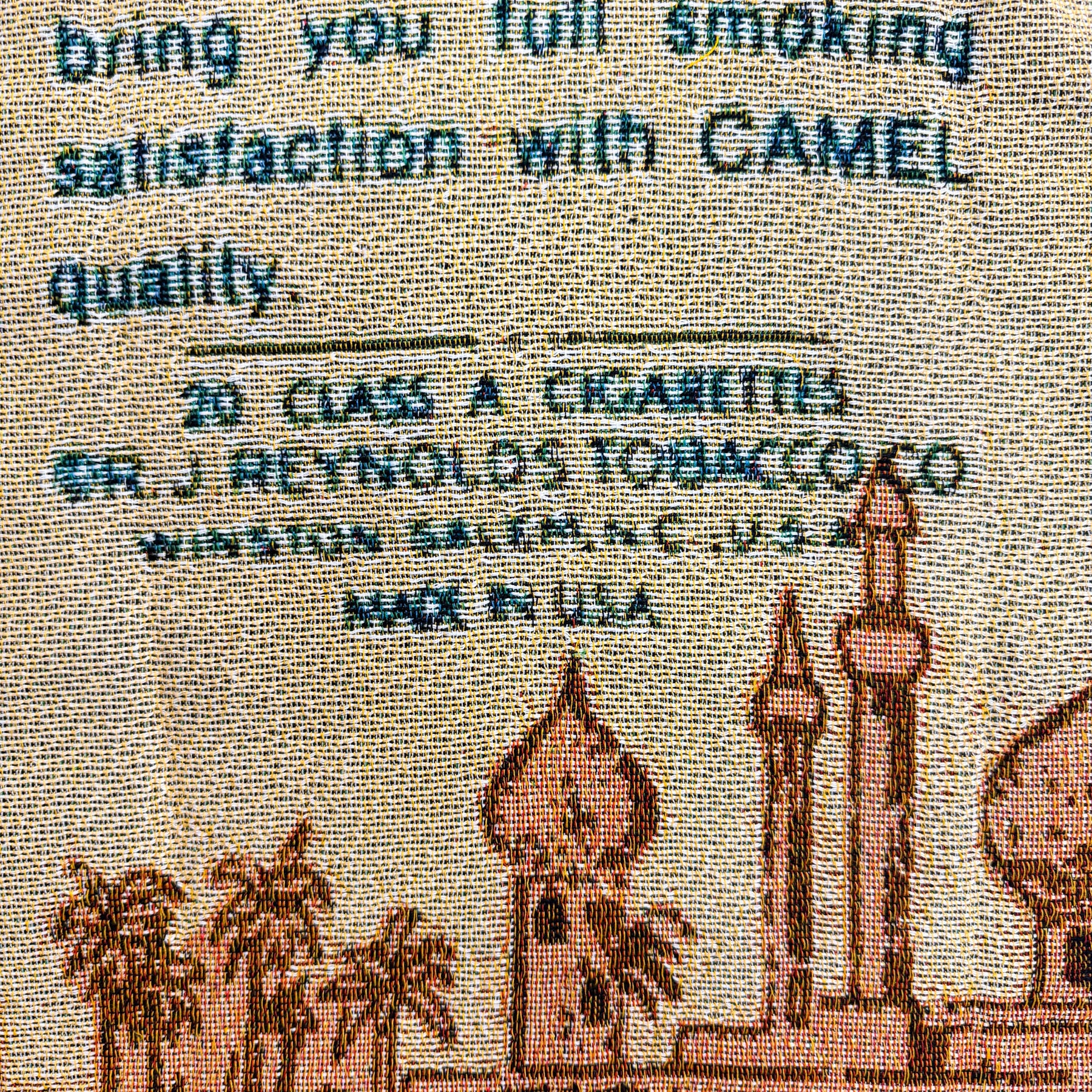 CAMEL TAPESTRY JACKET